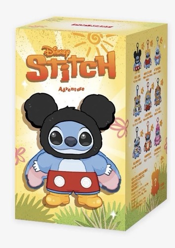 Ciondolo peluche vinile